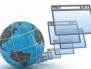 如何制定正規的網站建設與維護合同