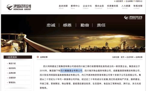 皇氏集團資產剝離疑云 接盤方注冊地藏身地下車庫，背后資本與上市公司淵源深厚