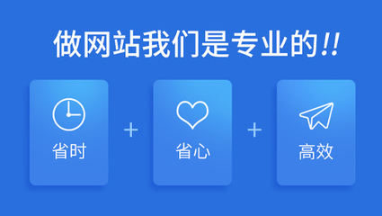 蘇州企業(yè)網(wǎng)站建站公司內(nèi)容如何保持全新?tīng)顟B(tài)？——從建設(shè)到維護(hù)的完整指南